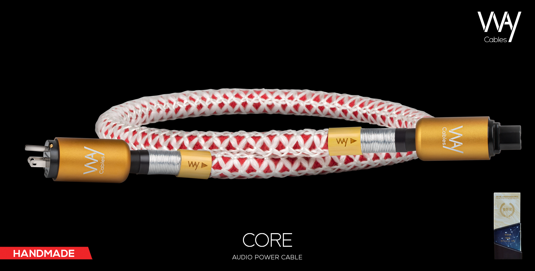 Way cables